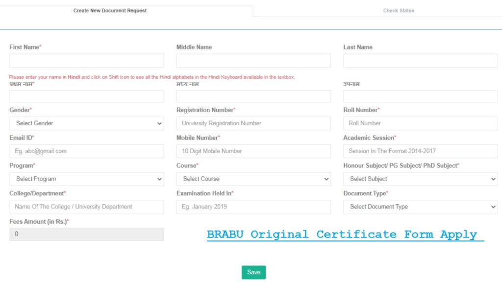 BRABU-Original-Certificate-Apply