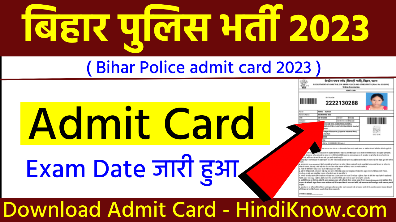 Bihar Police CSBC Constable Admit Card 2023